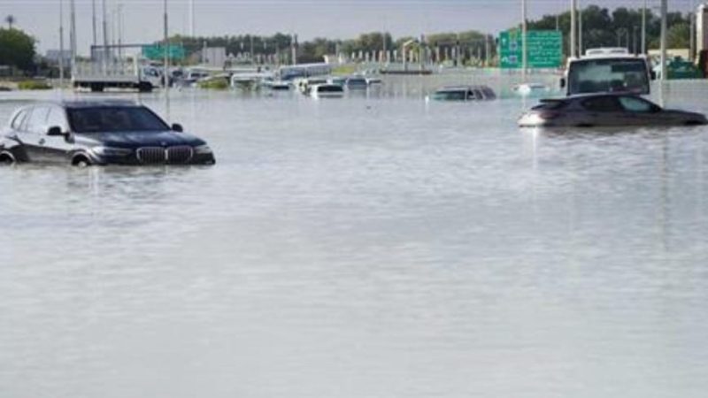 مياه الأمطار