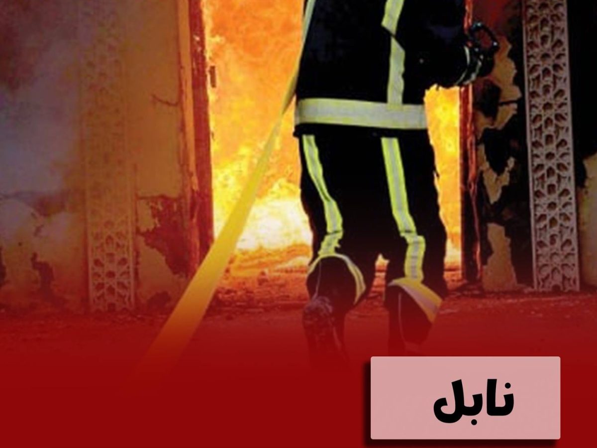 نابل/ اختناق طفل في حريق بمنزل