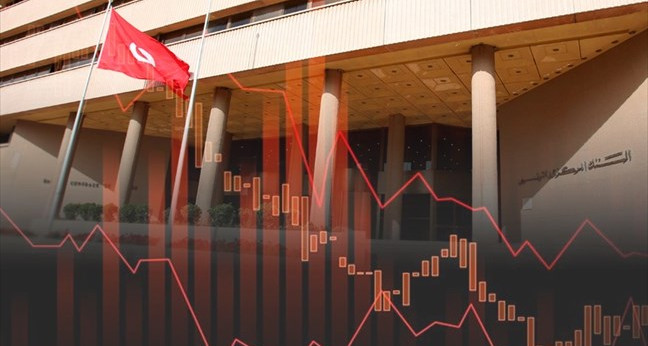 للشهر الثاني..استقرار في نسبة الفائدة بالسوق النقدية