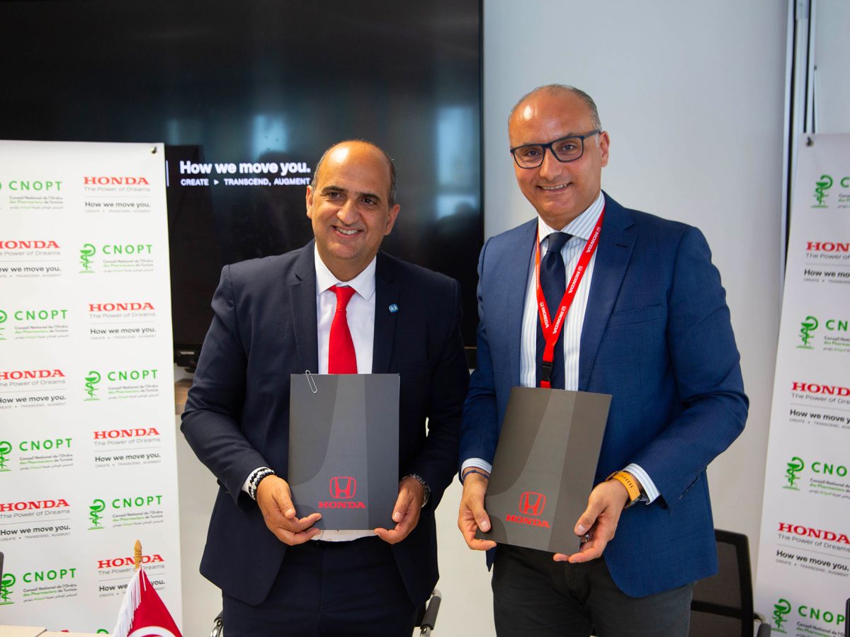 “هوندا تونس” تتعاون مع المهن الحرة في تونس