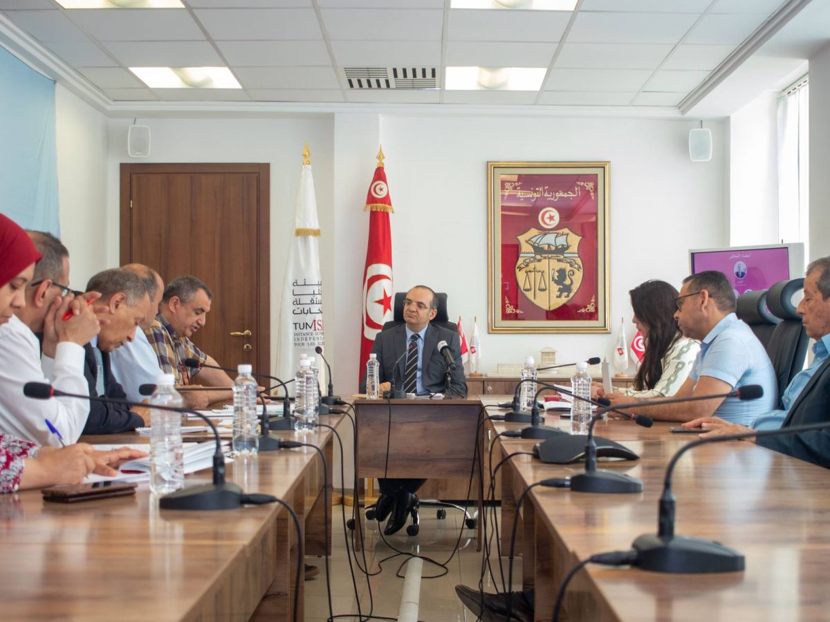 هيئة الانتخابات تنظر في مشروع قواعد تمويل الحملة