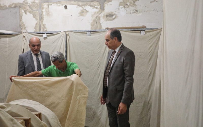 القصر السعيد