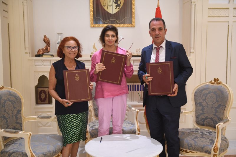 اتفاقية بين وزرة التربية وأندا