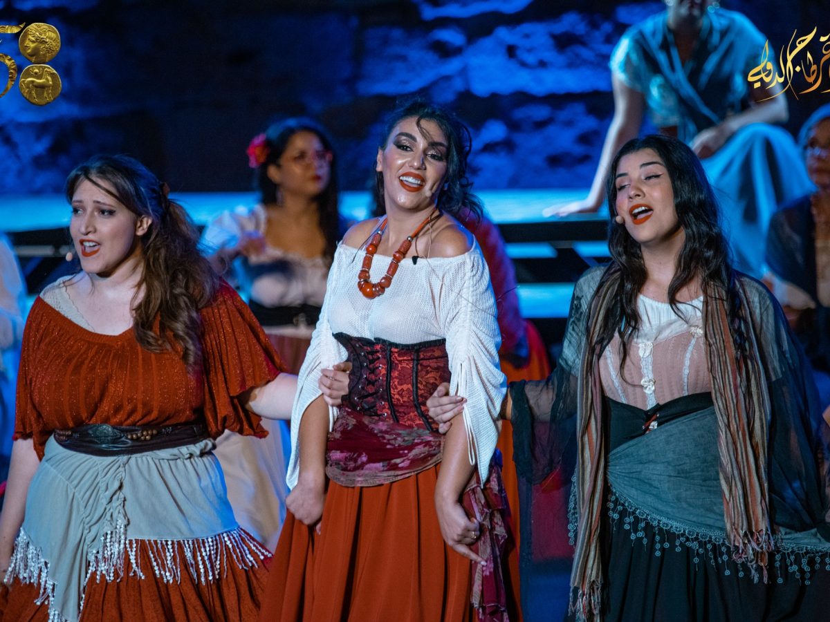 كارمن.. الأوبرا تتكلم بالدارجة التونسية