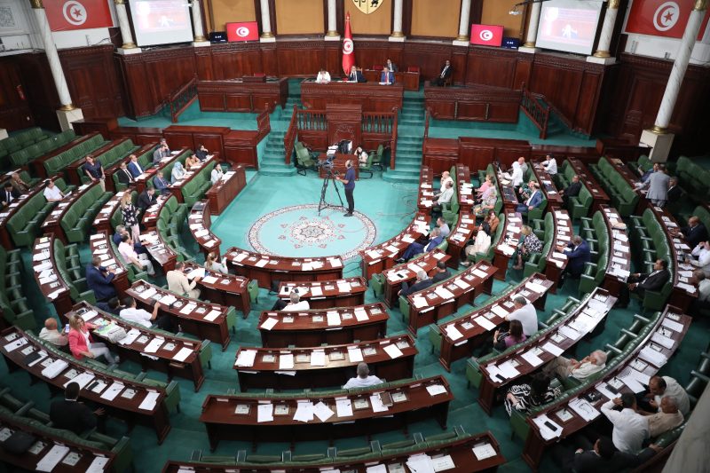البرلمان التصويت على اتفاقية قرض بين الدولة و16 بنك