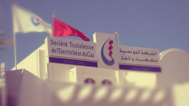 التوقيت الصيفي لفتح قباضات الستاغ