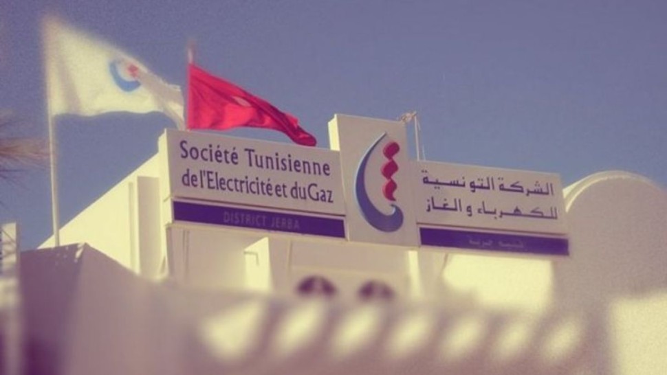 التوقيت الصيفي لفتح قباضات الـ”ستاغ” التوقيت الصيفي لفتح قباضات الـ”ستاغ”