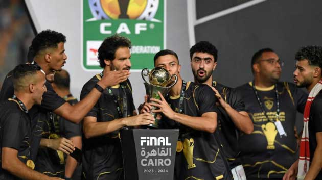 الزمالك المصري