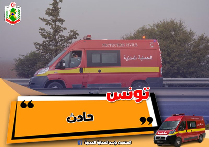 العاصمة.. المترو يدهس شابا