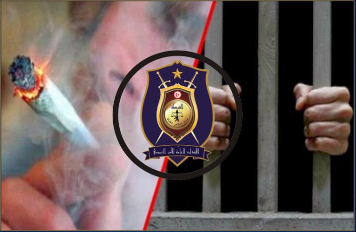 المرسى/ مداهمة منزل وايقاف7 أشخاص