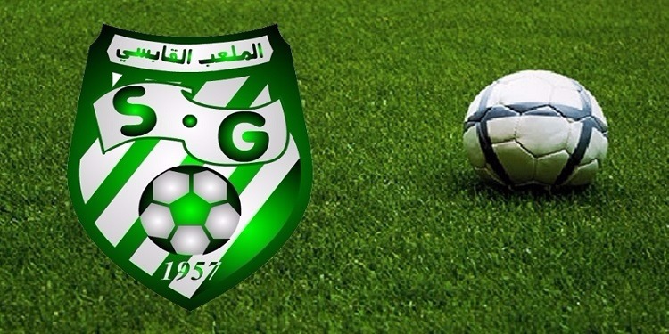 شكري البجاوي يغادر الملعب القابسي