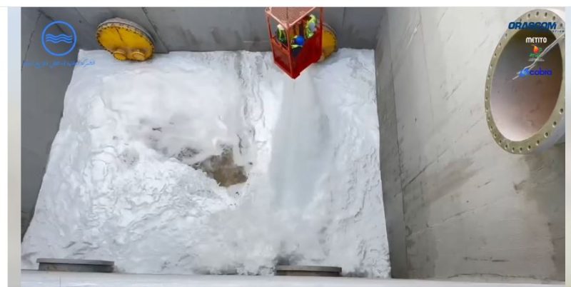 تحلية مياه البحر صفاقس