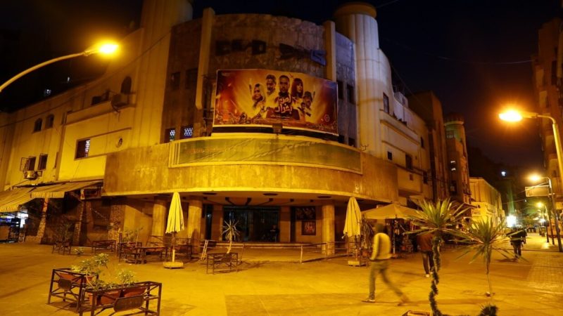 حملة مقاطعة كبيرة لفيلم الملحد