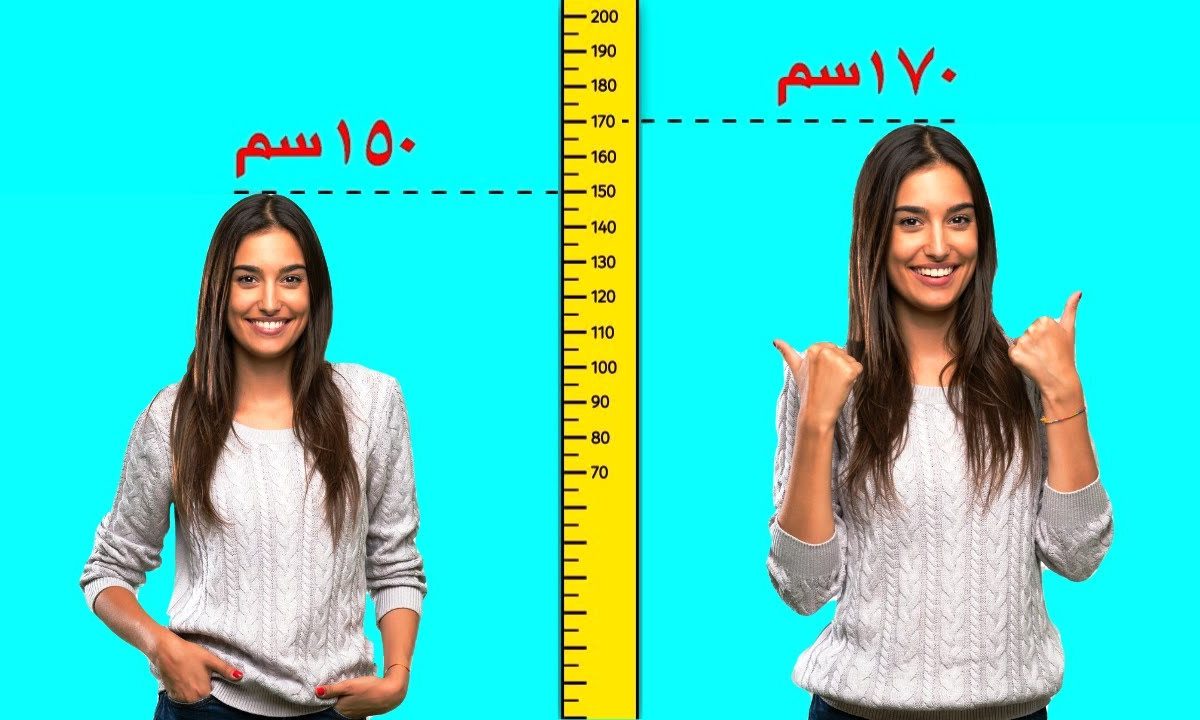 مفاجأة.. فيتامين يمكن أن يزيد طولك بعد سن الـ20!