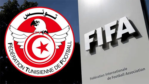 فيفا