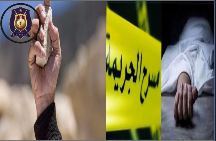 سوسة/ يقتلون رجلا بالحجارة!