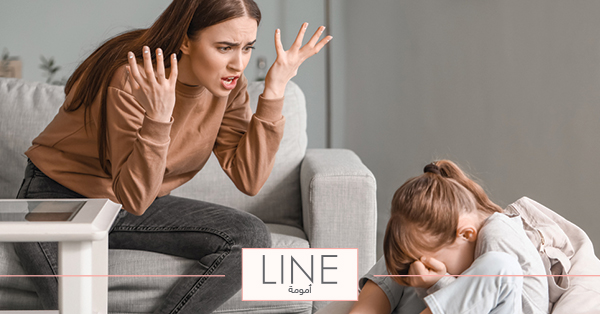 نصائح للتوقف عن الصراخ عند معاقبة الطفل