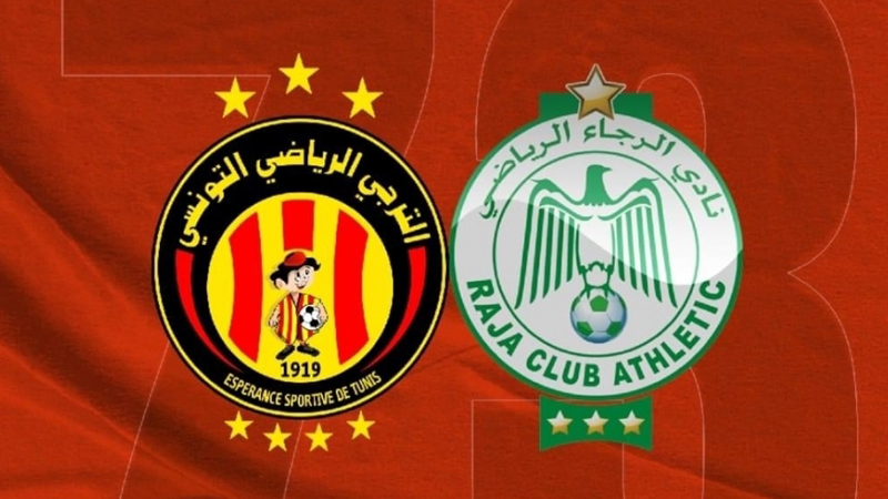 ودية تجمع الترجي بالرجاء