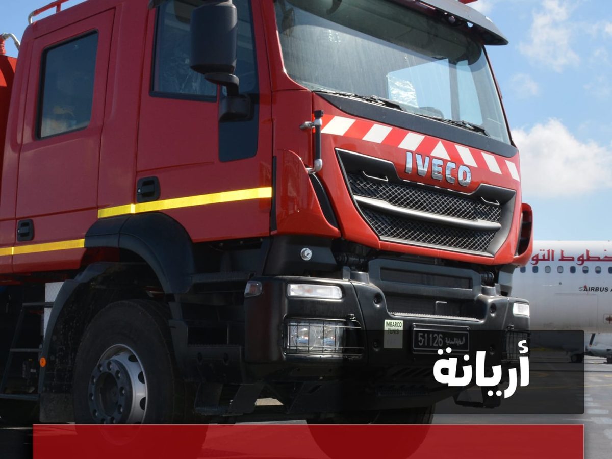 أريانة/ حريق بمخزن للمواد الحديدية