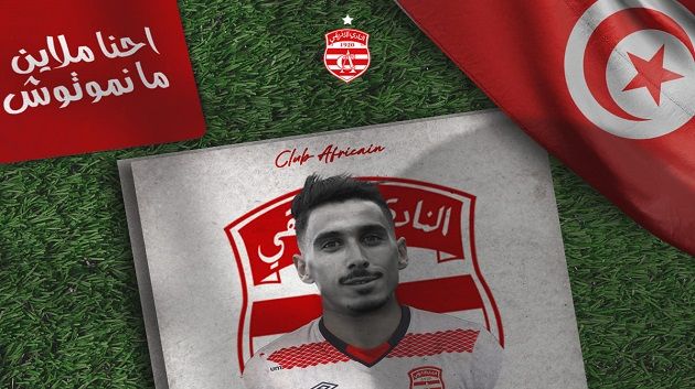 رسمي/ الإفريقي يضم أسامة السهيلي