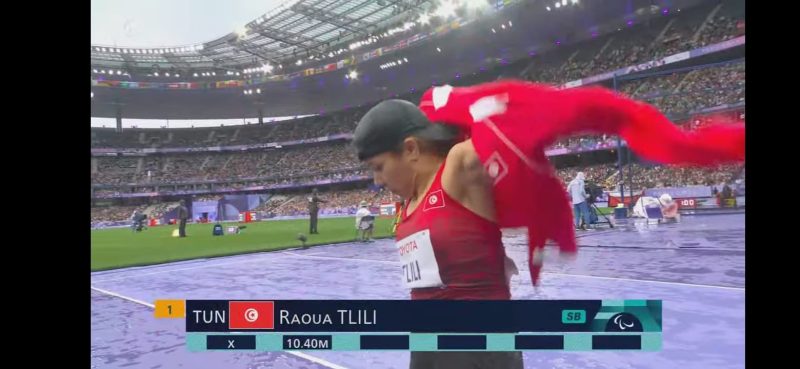 الألعاب البارالمبية.. روعة التليلي تهدي الذهبية الاولى لتونس