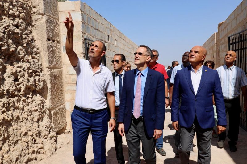 السفارة الأمريكية