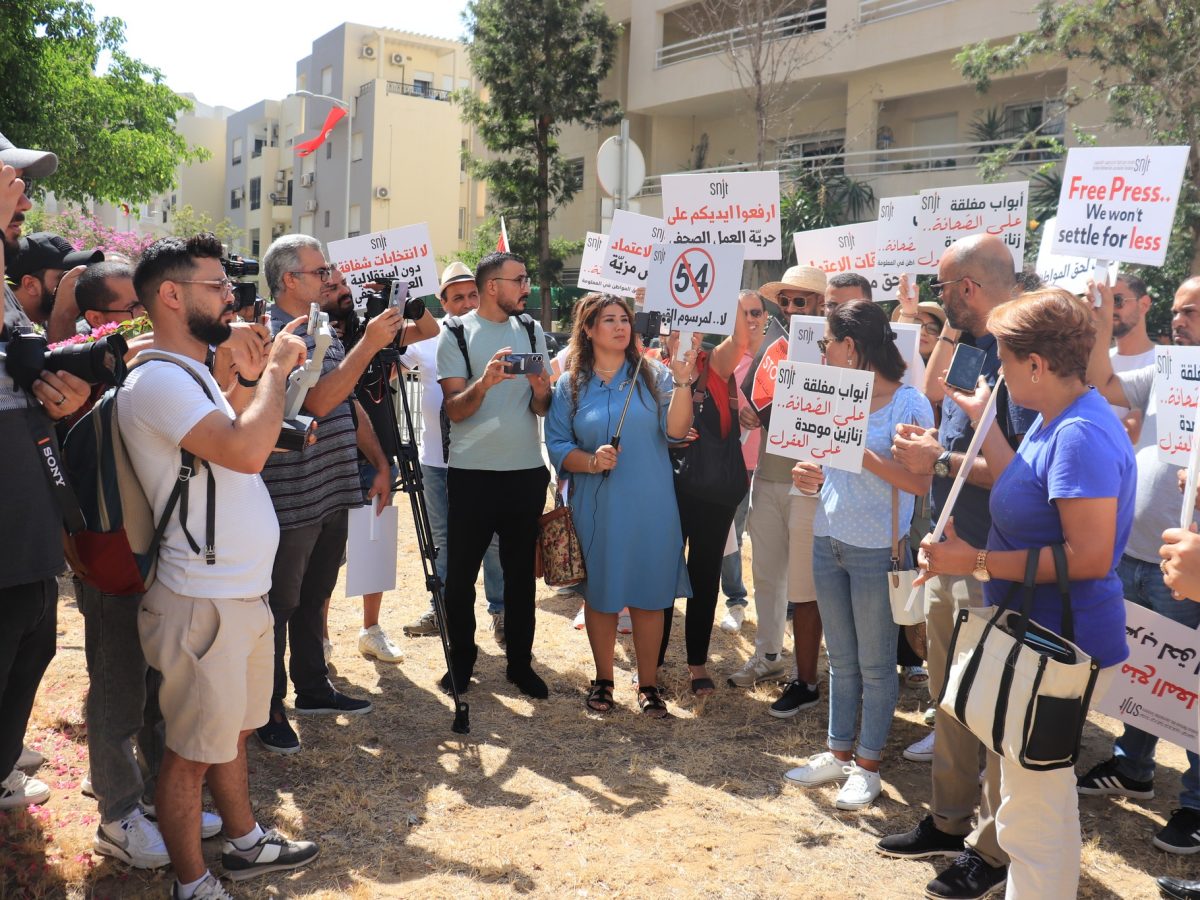 تنبيه من نقابة الصحفيين لهيئة الانتخابات