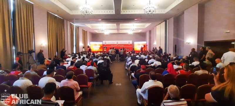 النادي الافريقي