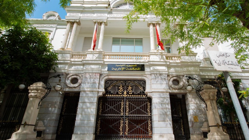 نزاعات الترشح للرئاسية/ استكمال التصريح بالأحكام النهائية