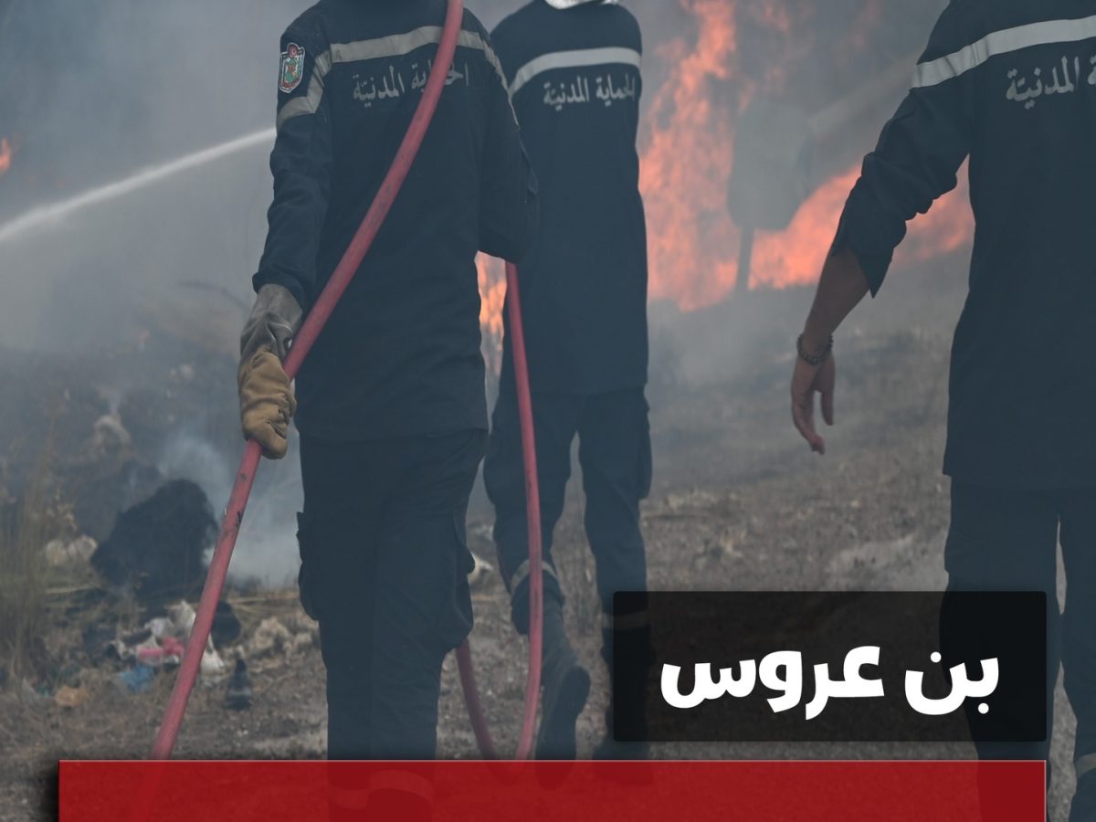 بن عروس/ احتراق عجلات مطاطية داخل فضاء مغلق