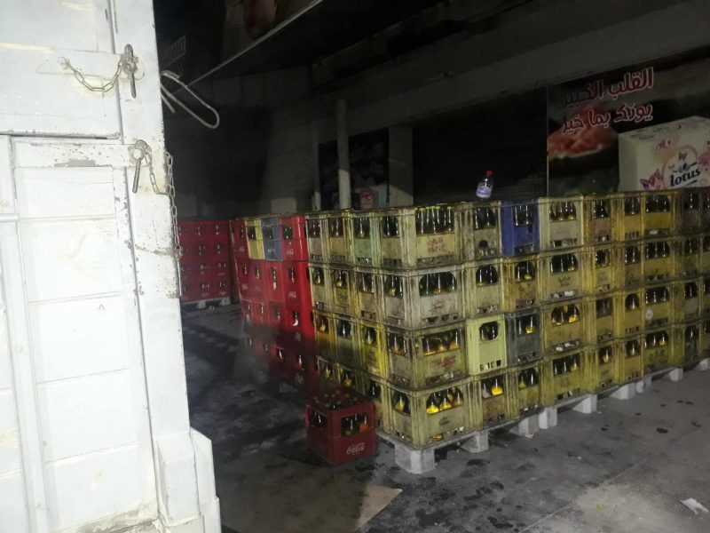 بنزرت...حجز حوالي 3000 لتر زيت مدعم