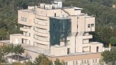 دار الضيافة