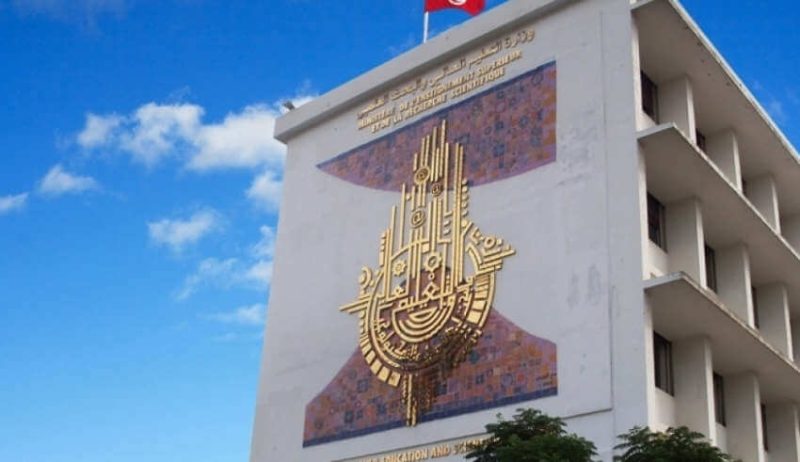  موعد تقديم مطالب المنح والقروض الجامعية