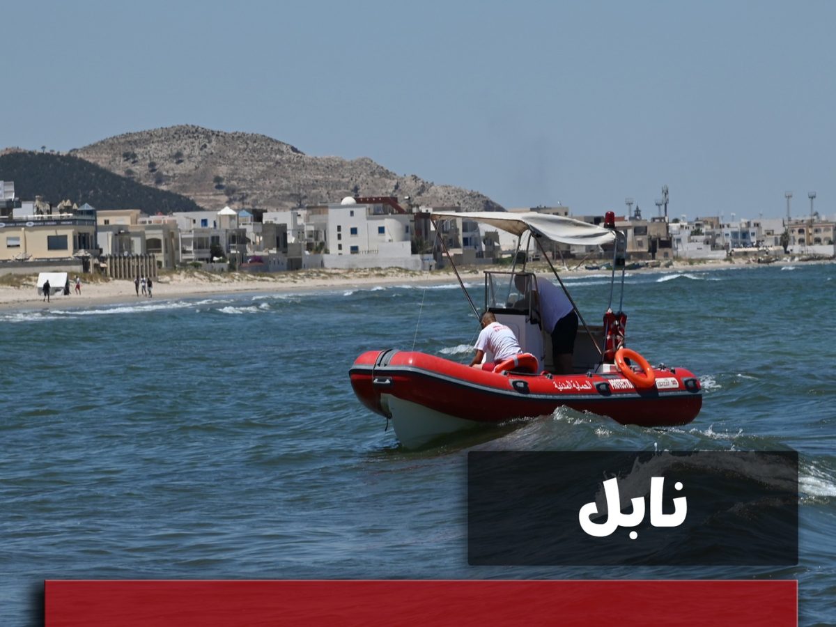 نابل/ انقاذ شاب وسباحين منقذين من الغرق