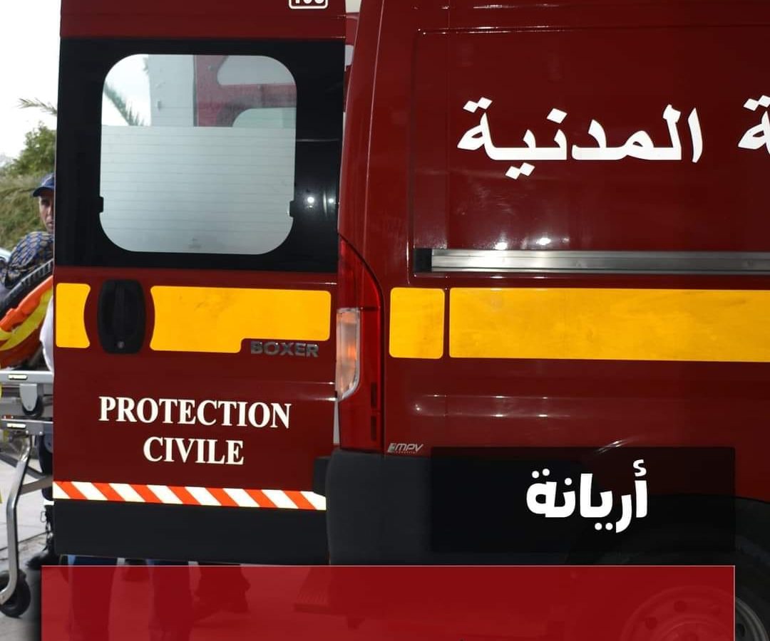أريانة/ جرحى في حادث اصطدام سيارتين