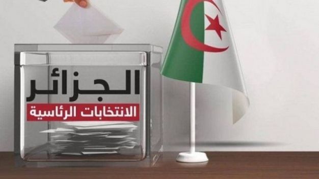 الجزائر/ لا طعون في نتائج الرئاسية