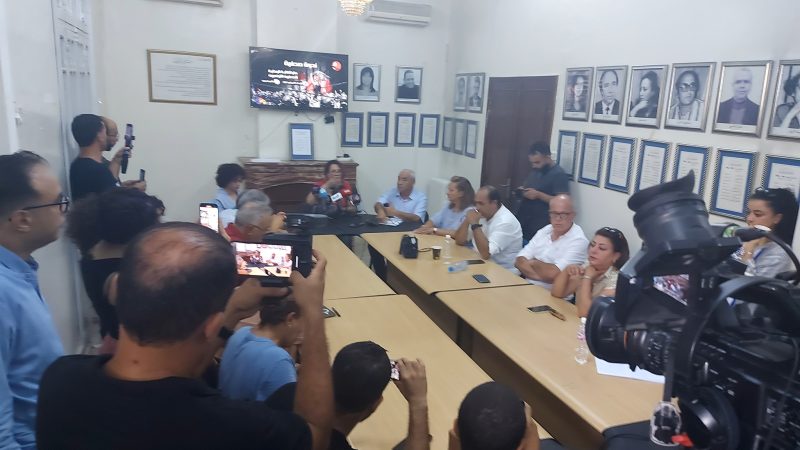 الشبكة التونسية للحقوق والحريات