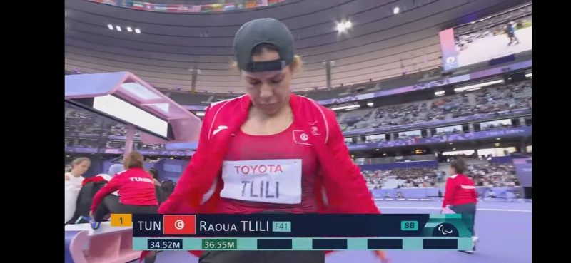 روعة التليلي