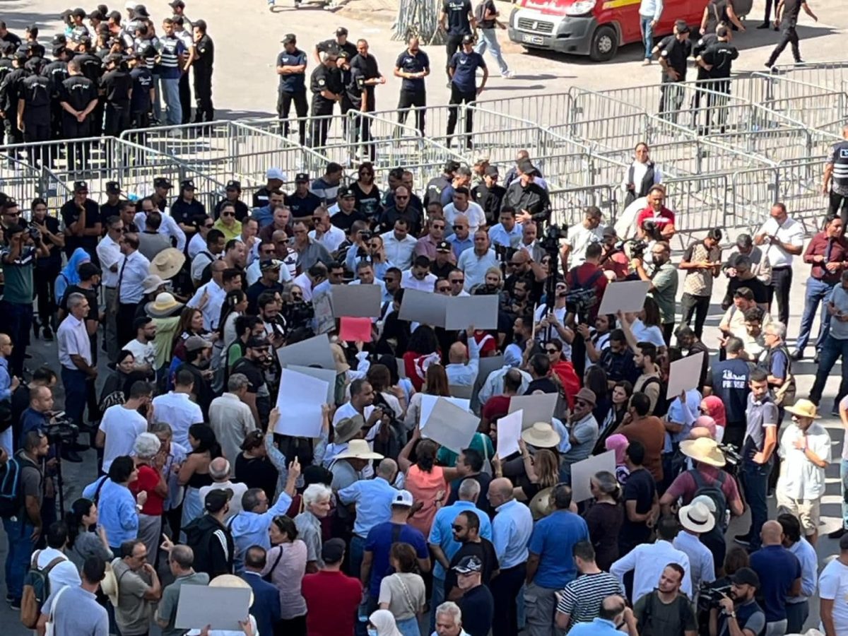 العفو الدولية: التضييق على الجمعيات يهدد الفضاء المدني في تونس