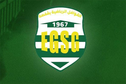 قوافل قفصة ممنوع من الانتداب