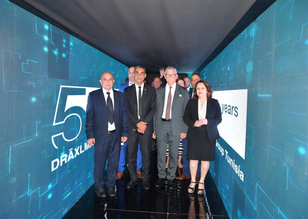 وزيرة الصناعة: تونس قادرة على استقطاب كبرى الشركات وزيرة الصناعة: تونس قادرة على استقطاب كبرى الشركات