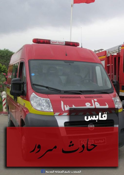 إنقلاب “لواج” بقابس/ وفاة السائق واصابة 5 أشخاص