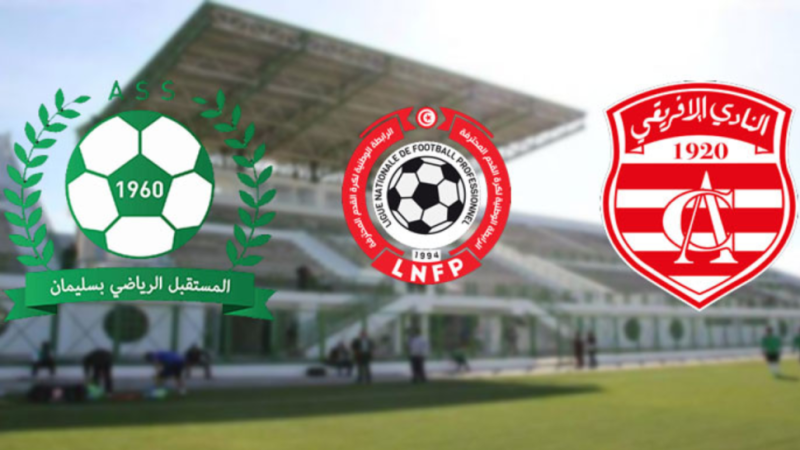 النادي الافريقي ومستقبل سليمان