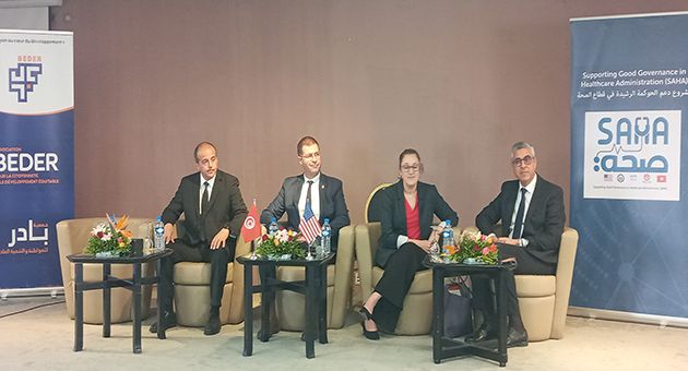 اطلاق منصة لتكوين مهنيي الصحة عن بُعد