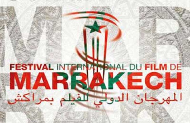 السينما التونسية تُشارك في المهرجان الدولي للفيلم بمراكش