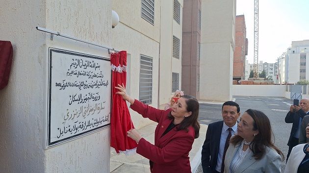 نابل/ تسليم 90 مسكنا اجتماعيا إلى مُستحقيها نابل/ تسليم 90 مسكنا اجتماعيا إلى مُستحقيها