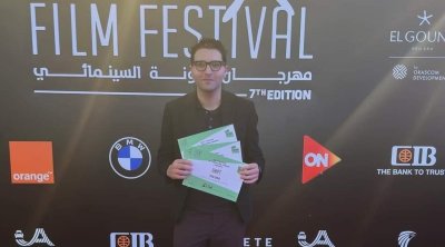 فيلم تونسي يحصد 3 جوائز في مهرجان الجونة