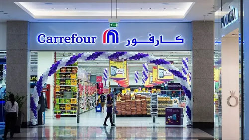 “كارفور” تغلق أبوابها في الأردن