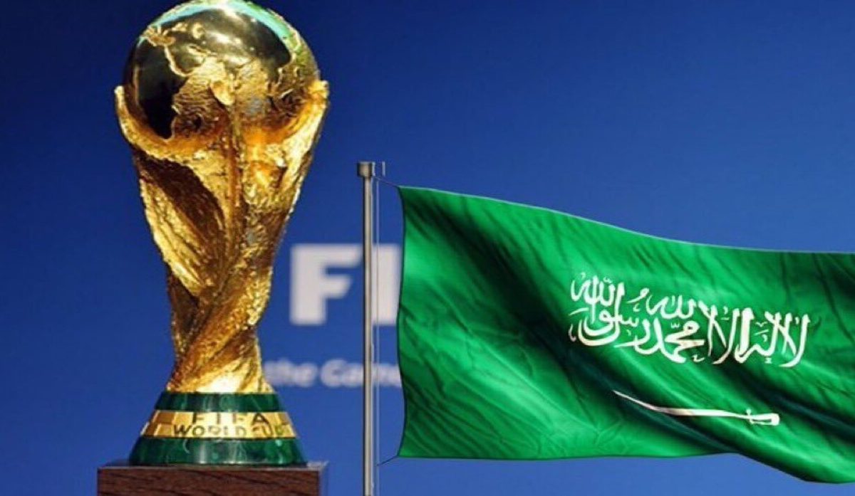 مونديال 2034/ السعودية تحصل على أعلى تقييم عبر التاريخ