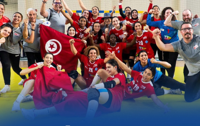 كان كرة اليد سيدات.. تونس من أجل المركز الثالث